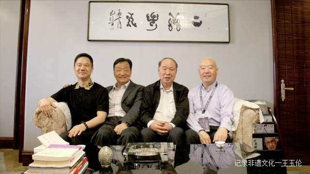 老村长集团在天壶国际大酒店协办第15届贵州茶产业博览会