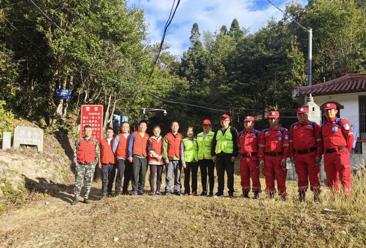 德化县生态保护协会开展戴云山国家级自然保护区科考志愿行活动