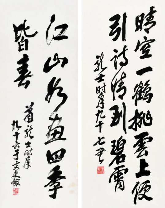 观“龙韵百年”纪念萧龙士诞辰135周年暨萧龙士书画展有感 