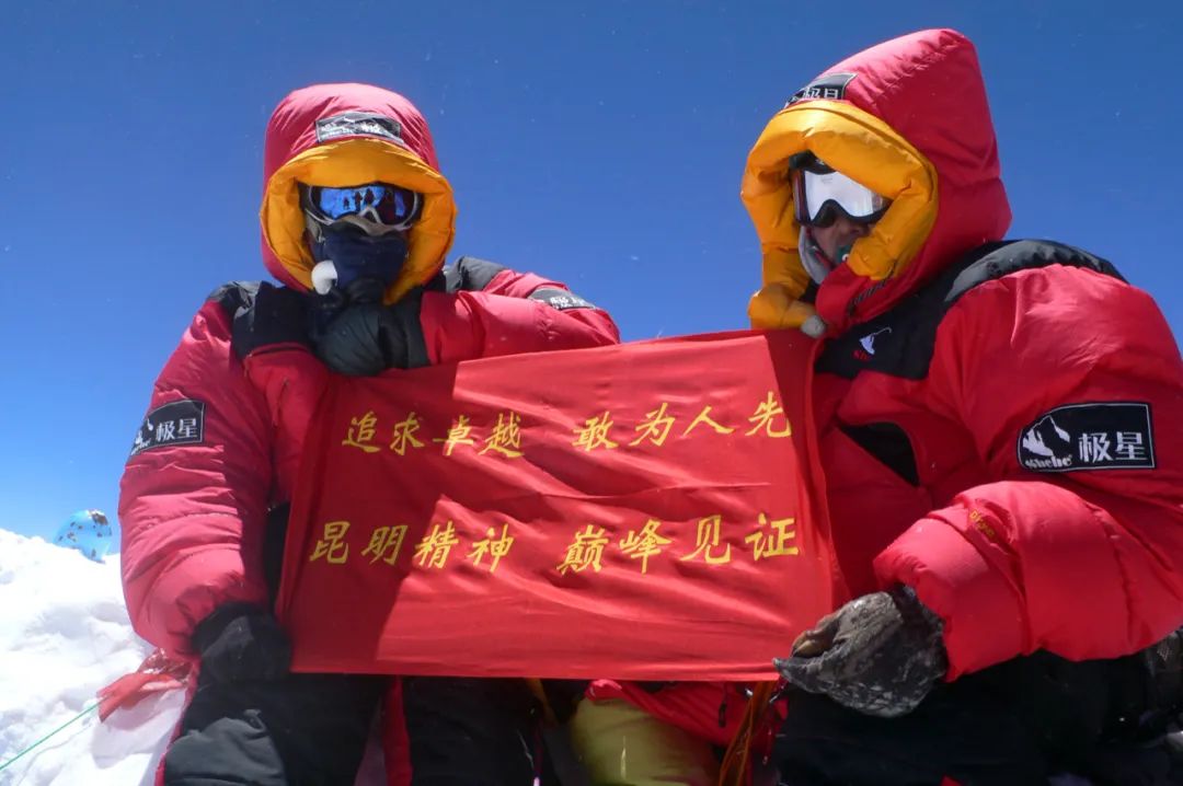 怒江石月亮：云南首条登山步道