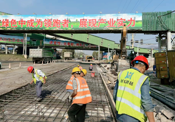 【今日黄冈】武穴市公路事业发展中心：同心同德跑赢“上半年”，脚踏实地勇夺“全年胜”